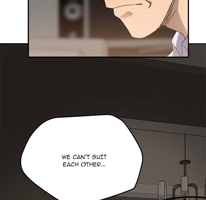 My Stepmom - Chapter 34 - Andromeda 11 page 106 hentai porn comic manga doujin
